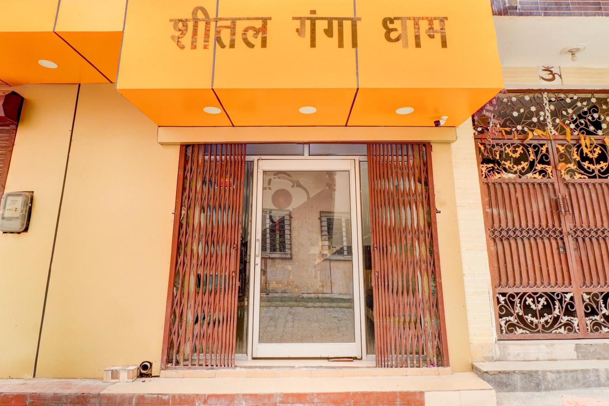 Hotel O Sheetal Ganga Dham Haridwar Exterior photo